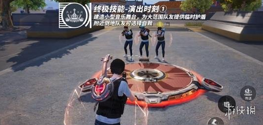 和平精英辅助《剑齿虎》一体直装横空出世