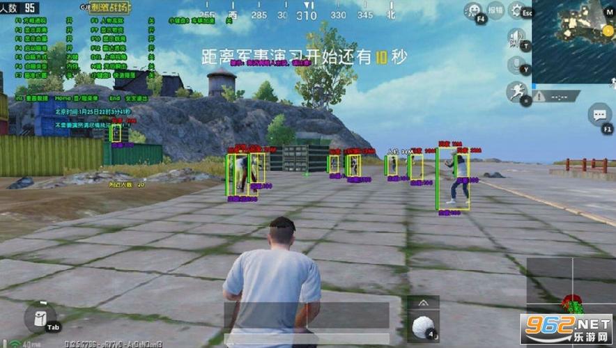 和平精英辅助【保时捷】